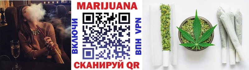 Наркошоп Екатеринбург Гашиш  Метамфетамин  МЕФ  СК 