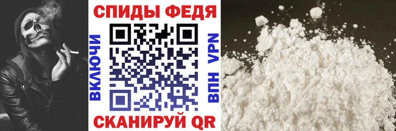купить наркотик  Екатеринбург  АМФЕТАМИН 97% 