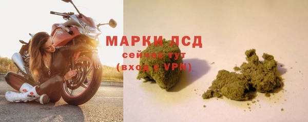 бутик Богданович