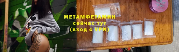 бутик Богданович