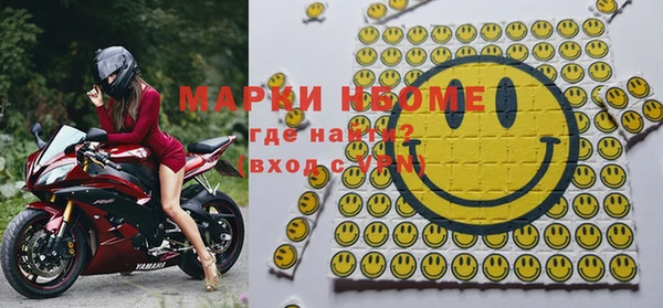МДПВ Бронницы