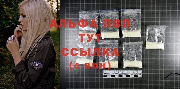 бутик Богданович