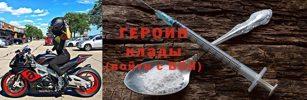 бутик Богданович