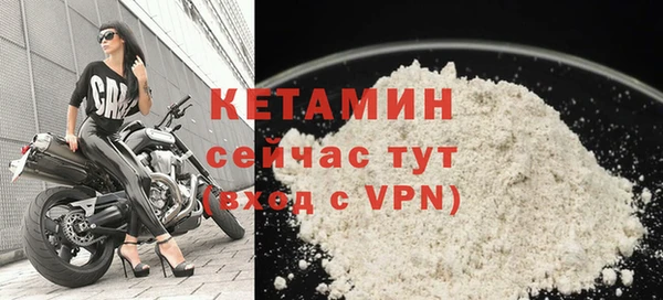 бутик Богданович
