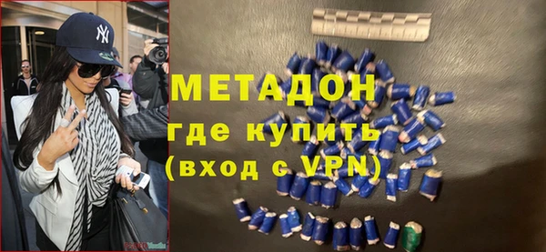 МДПВ Бронницы