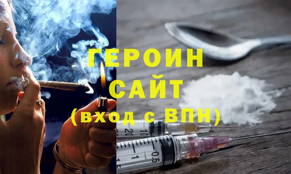бутик Богданович