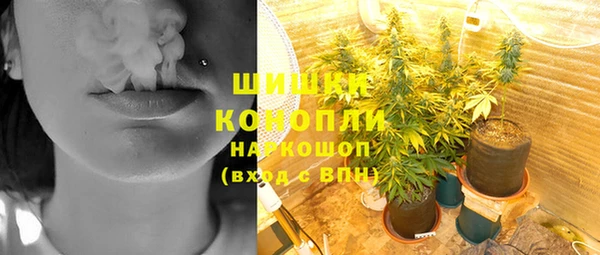 бутик Богданович