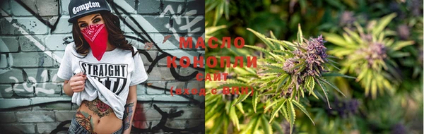 бутик Богданович
