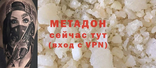 бутик Богданович