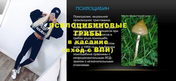 бутик Богданович