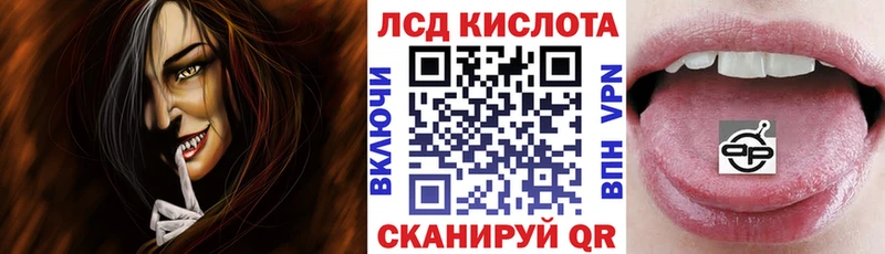 Марки N-bome 1,8мг  наркотики  Екатеринбург 