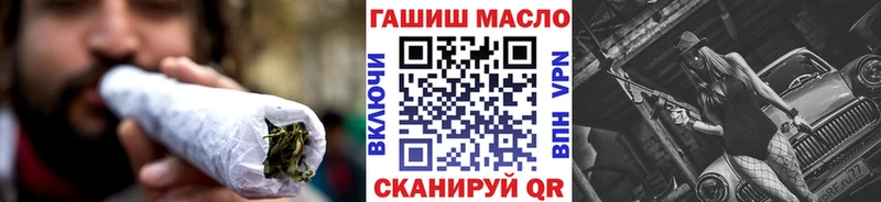 как найти   Екатеринбург  Дистиллят ТГК концентрат 